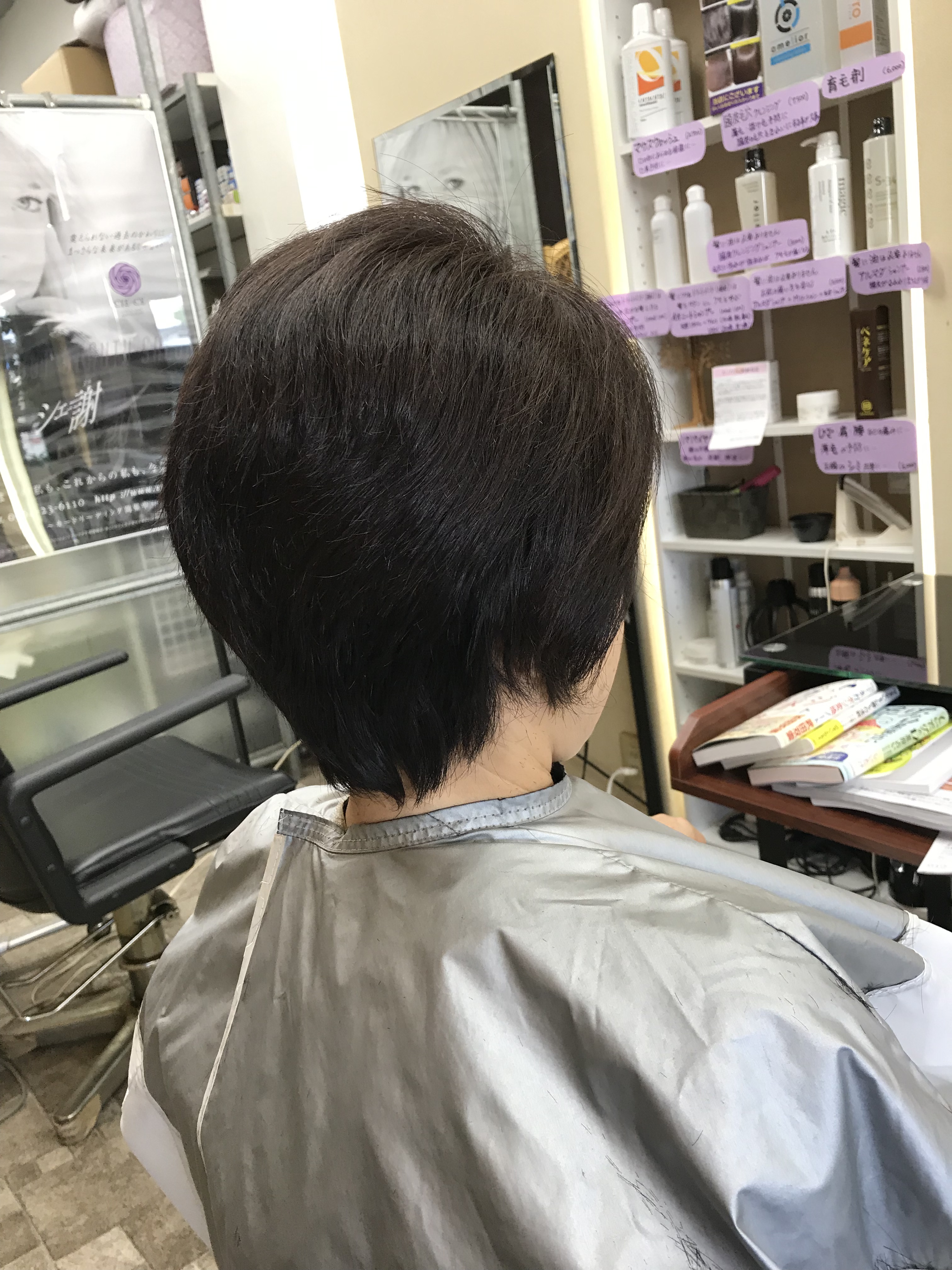 ゆるやかだけど強いうねりのあるクセ毛をショートヘアでお手入れ簡単に❣️